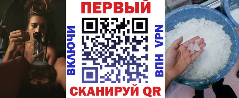 АМФ 97%  Кинешма 