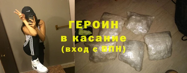 гашик Абдулино