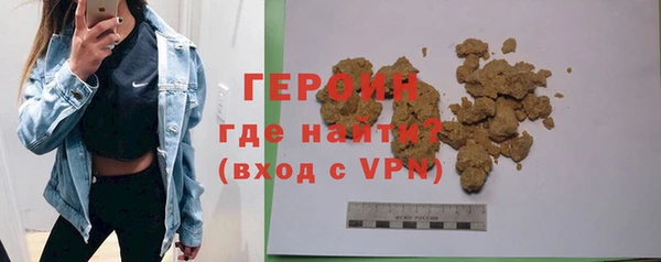 меф Абаза