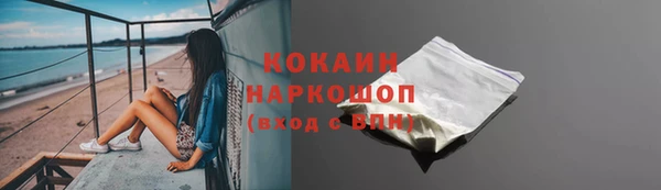 гашик Абдулино