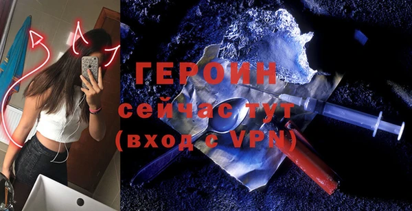 гашик Абдулино