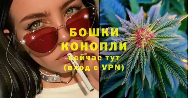 марихуана Абинск