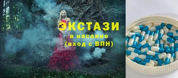 марихуана Абинск