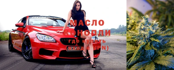 гашик Абдулино