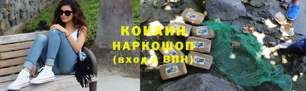 меф Абаза