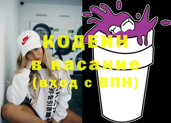 меф Абаза