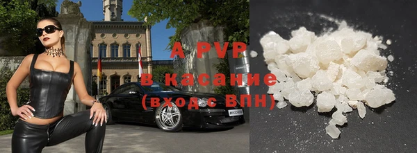 меф Абаза
