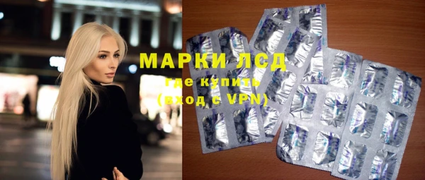меф Абаза