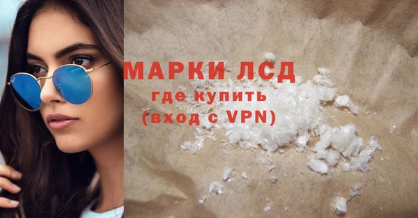 меф Абаза