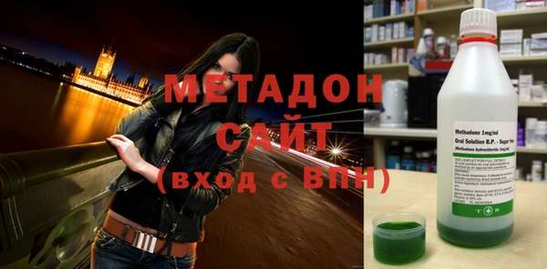 меф Абаза