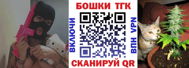 Канабис VHQ  Кинешма 